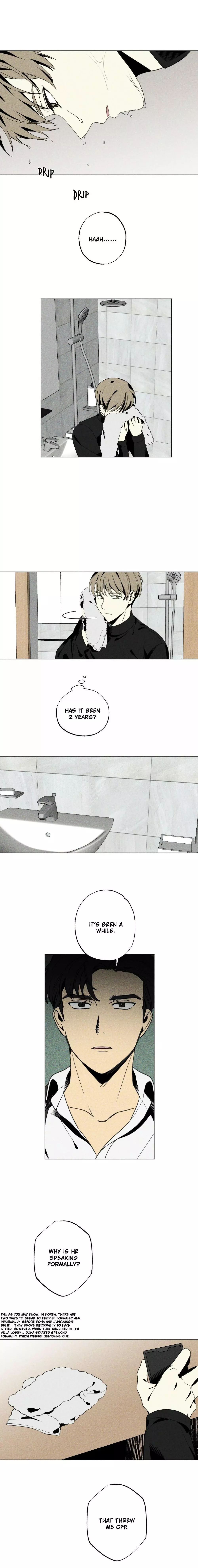About Love - Chapter 7 Page 11