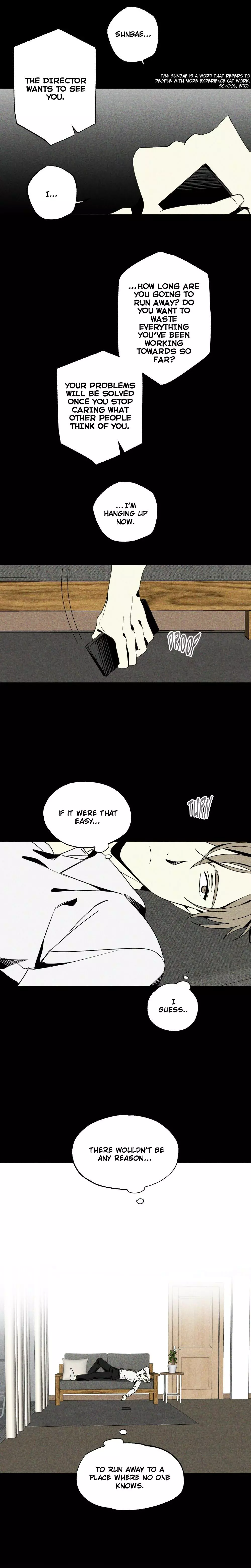 About Love - Chapter 7 Page 14