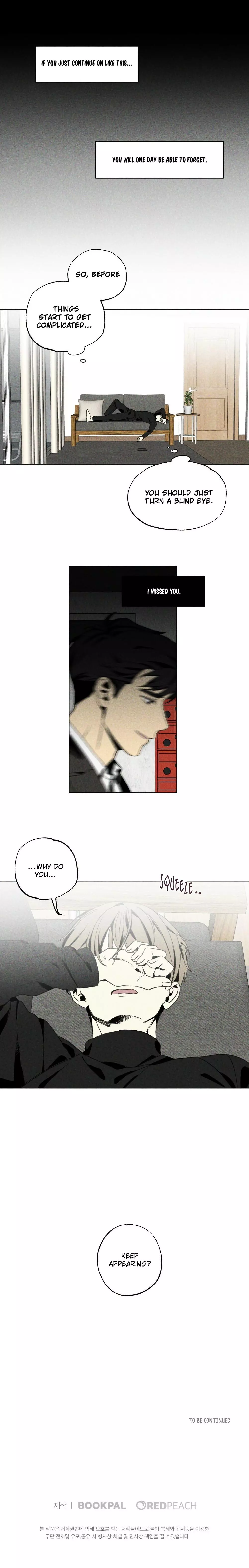 About Love - Chapter 7 Page 15