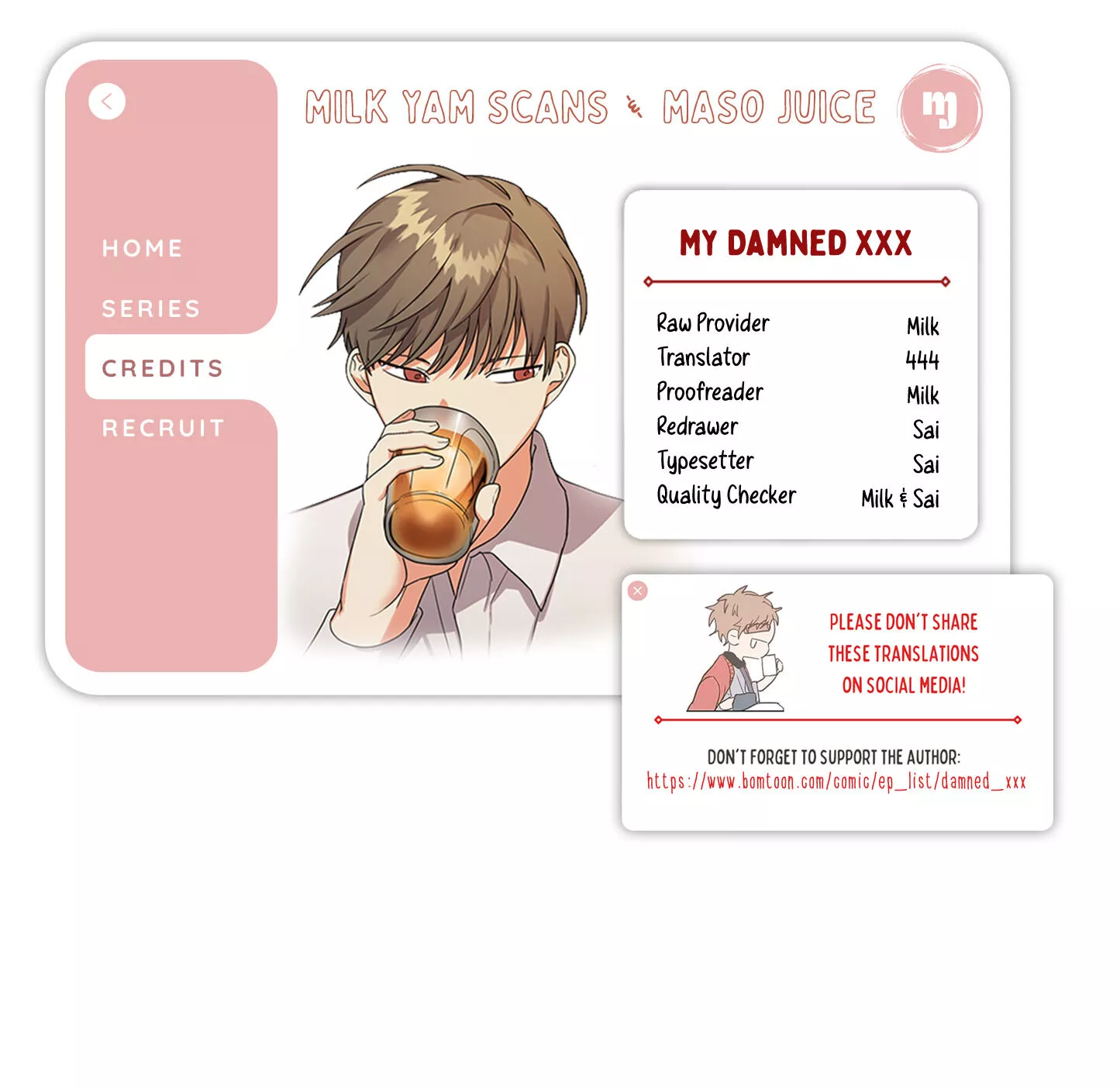 My Damned XXX - Chapter 1 Page 1