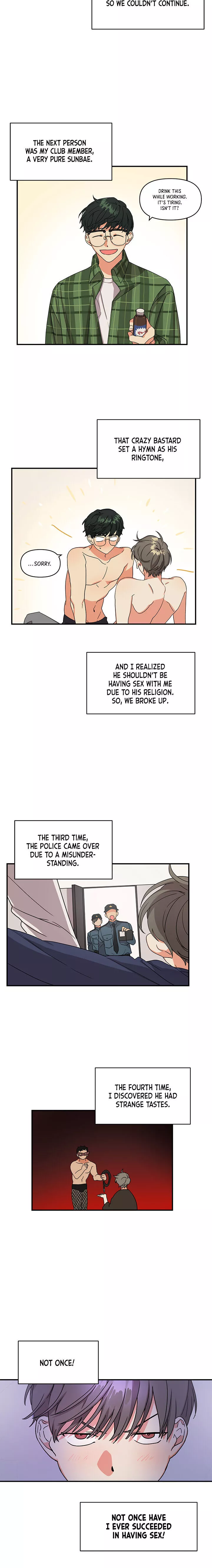 My Damned XXX - Chapter 1 Page 6