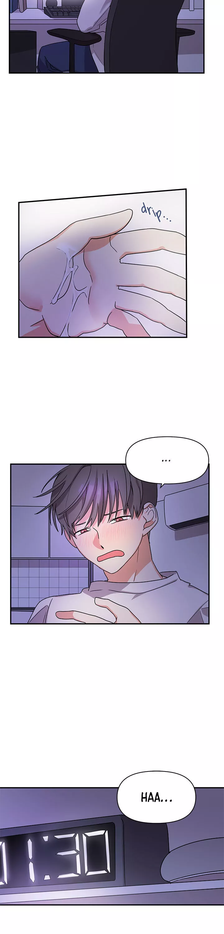 My Damned XXX - Chapter 1 Page 8