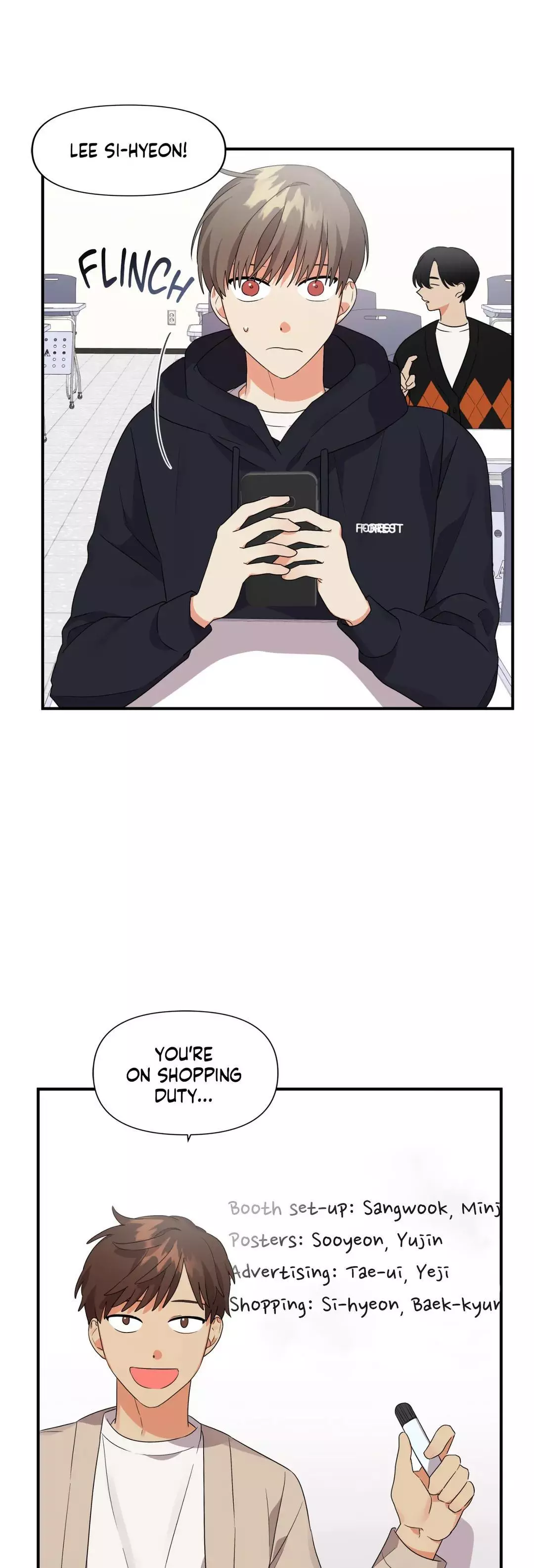 My Damned XXX - Chapter 12 Page 32