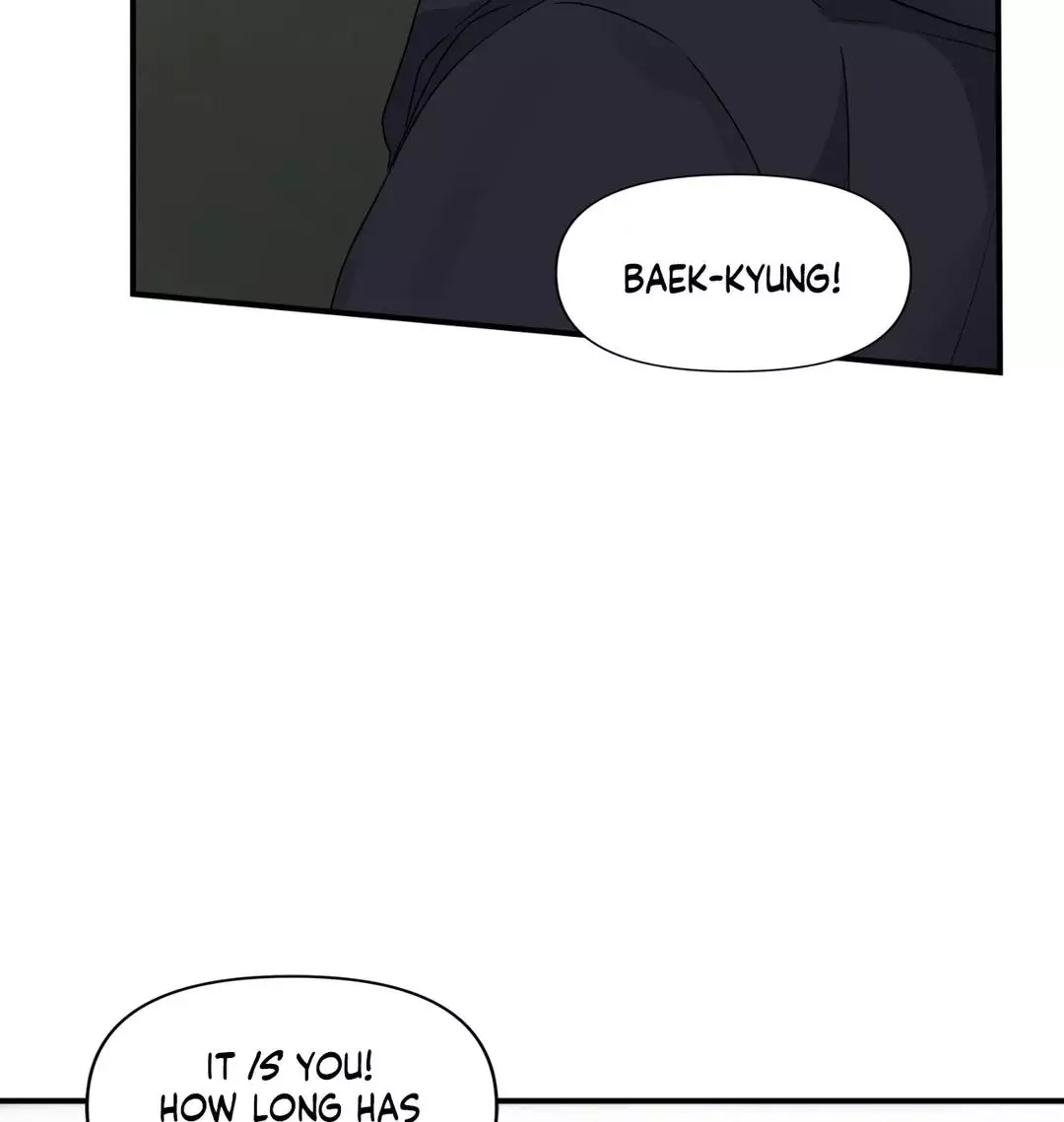 My Damned XXX - Chapter 13 Page 3