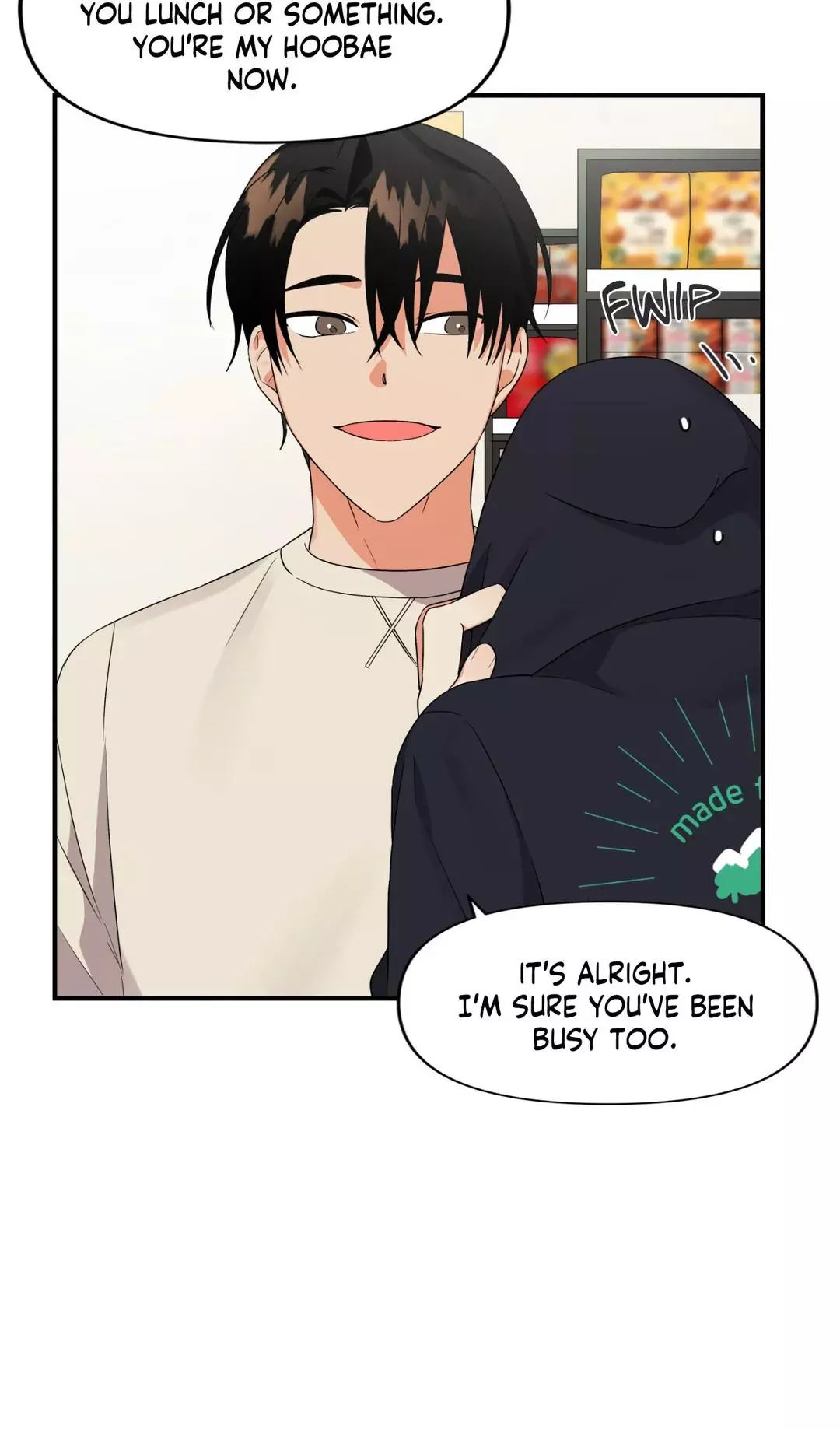 My Damned XXX - Chapter 13 Page 11
