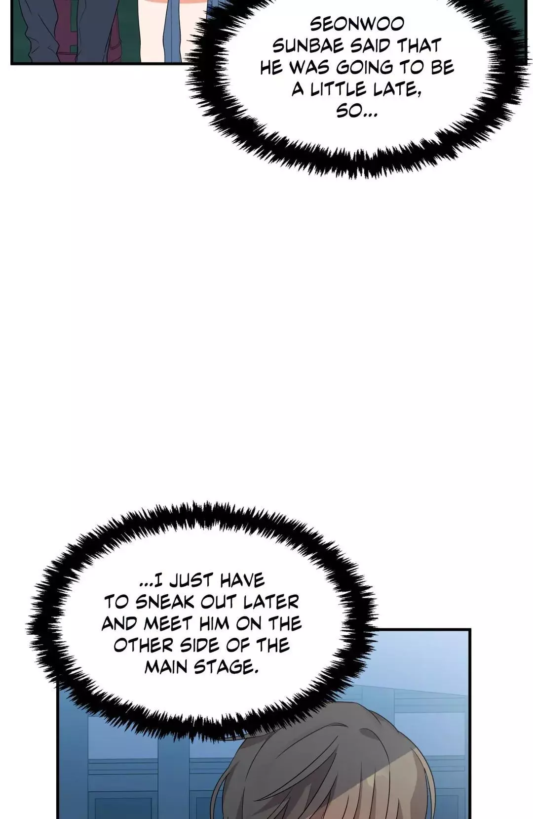 My Damned XXX - Chapter 17 Page 6