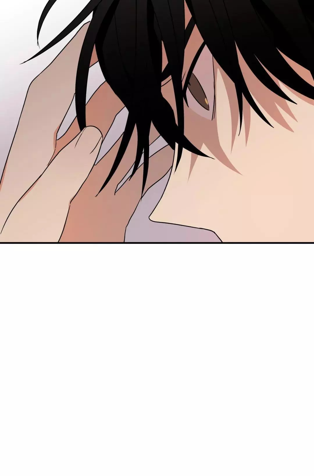 My Damned XXX - Chapter 17 Page 46