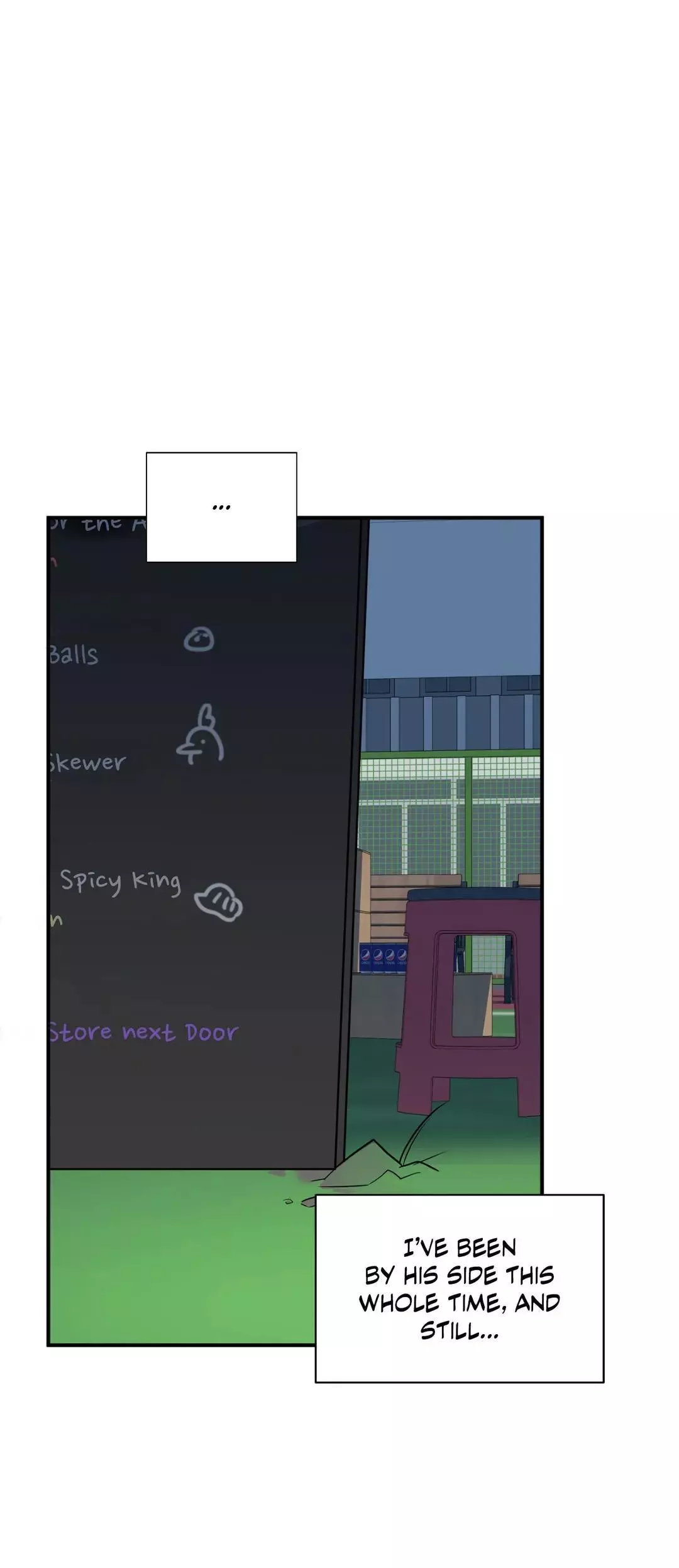 My Damned XXX - Chapter 17 Page 50