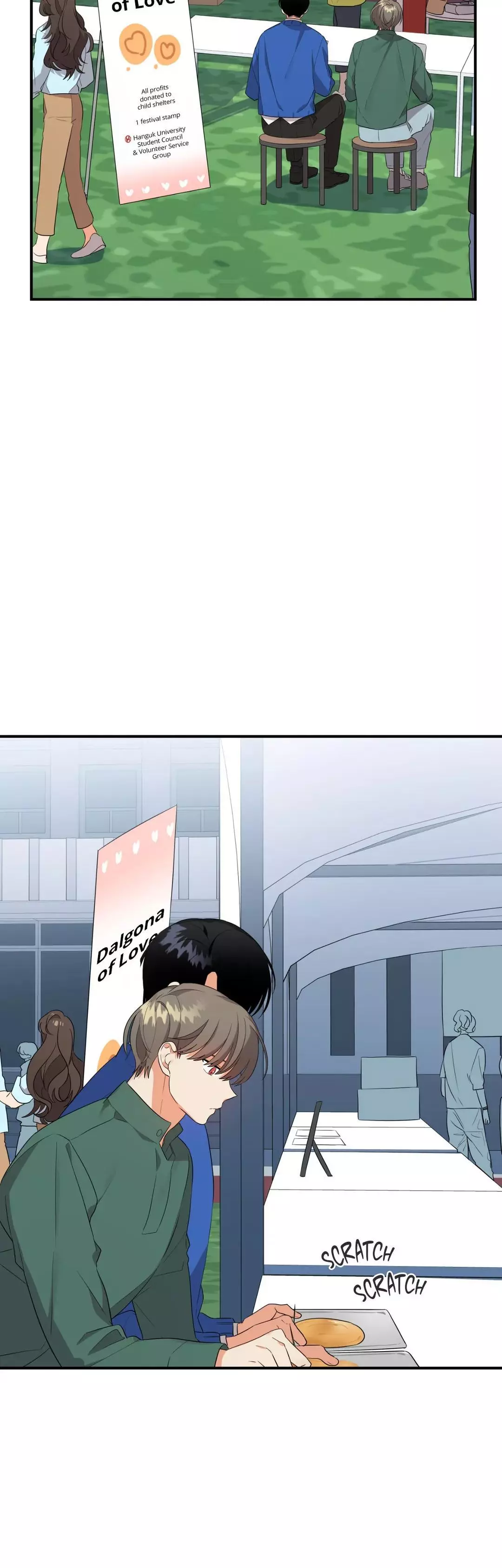 My Damned XXX - Chapter 19 Page 3