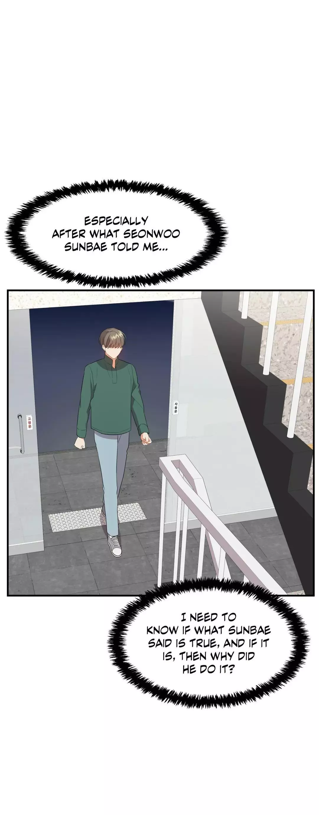 My Damned XXX - Chapter 20 Page 39