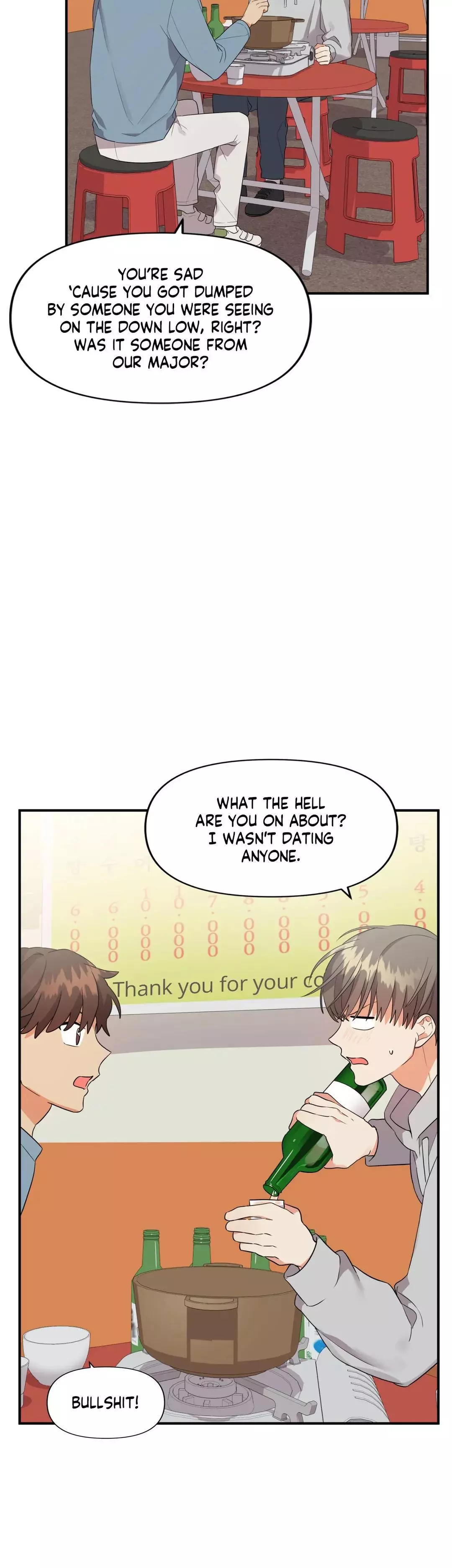 My Damned XXX - Chapter 24 Page 23