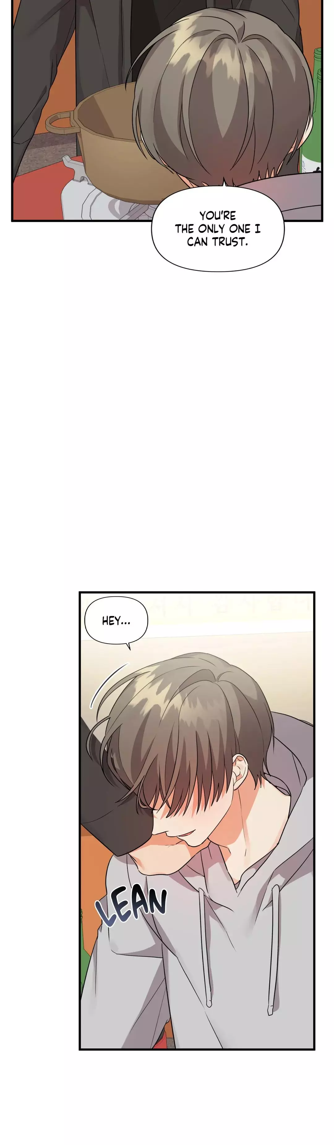 My Damned XXX - Chapter 25 Page 9