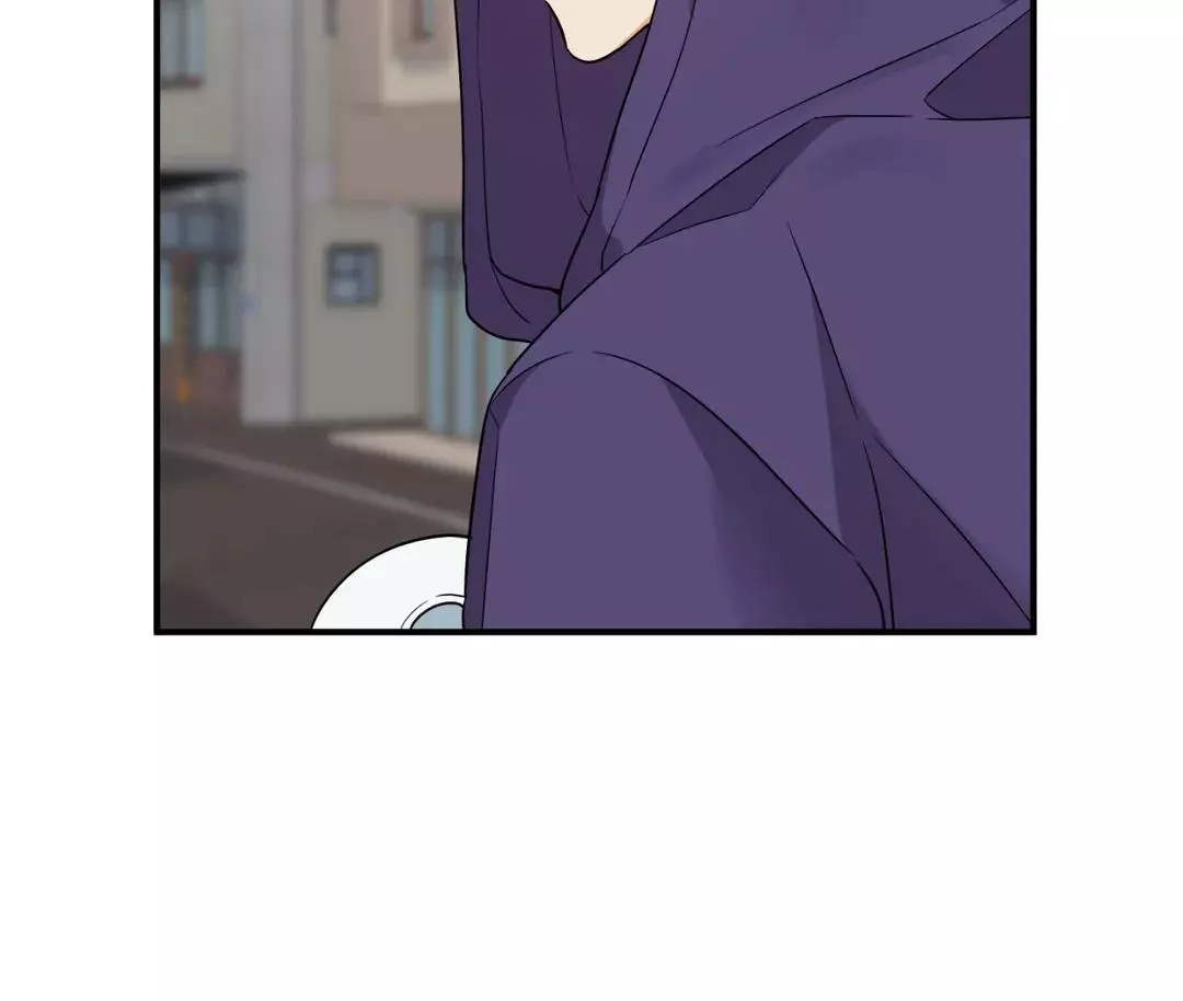 My Damned XXX - Chapter 29 Page 7