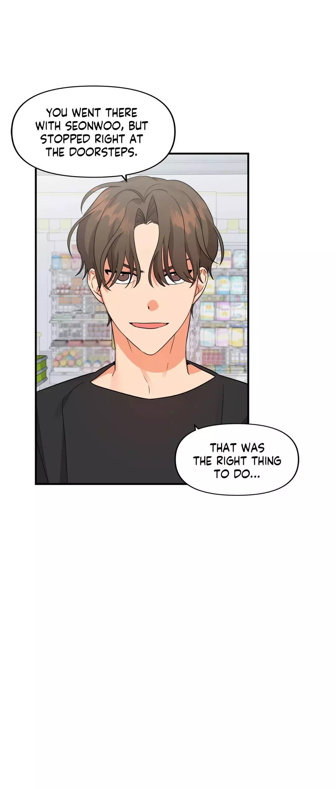 My Damned XXX - Chapter 29 Page 8