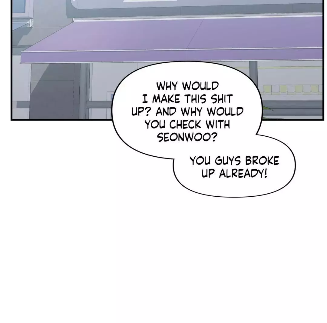 My Damned XXX - Chapter 29 Page 22