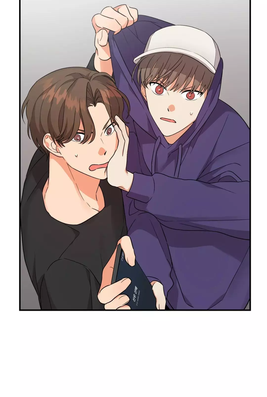 My Damned XXX - Chapter 29 Page 25