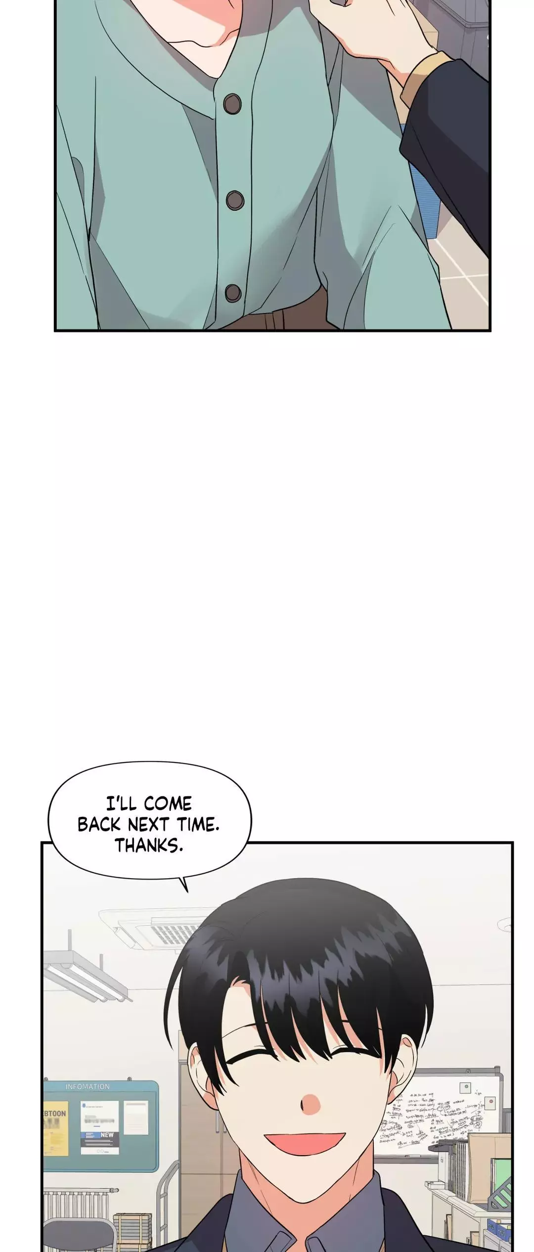 My Damned XXX - Chapter 37 Page 17