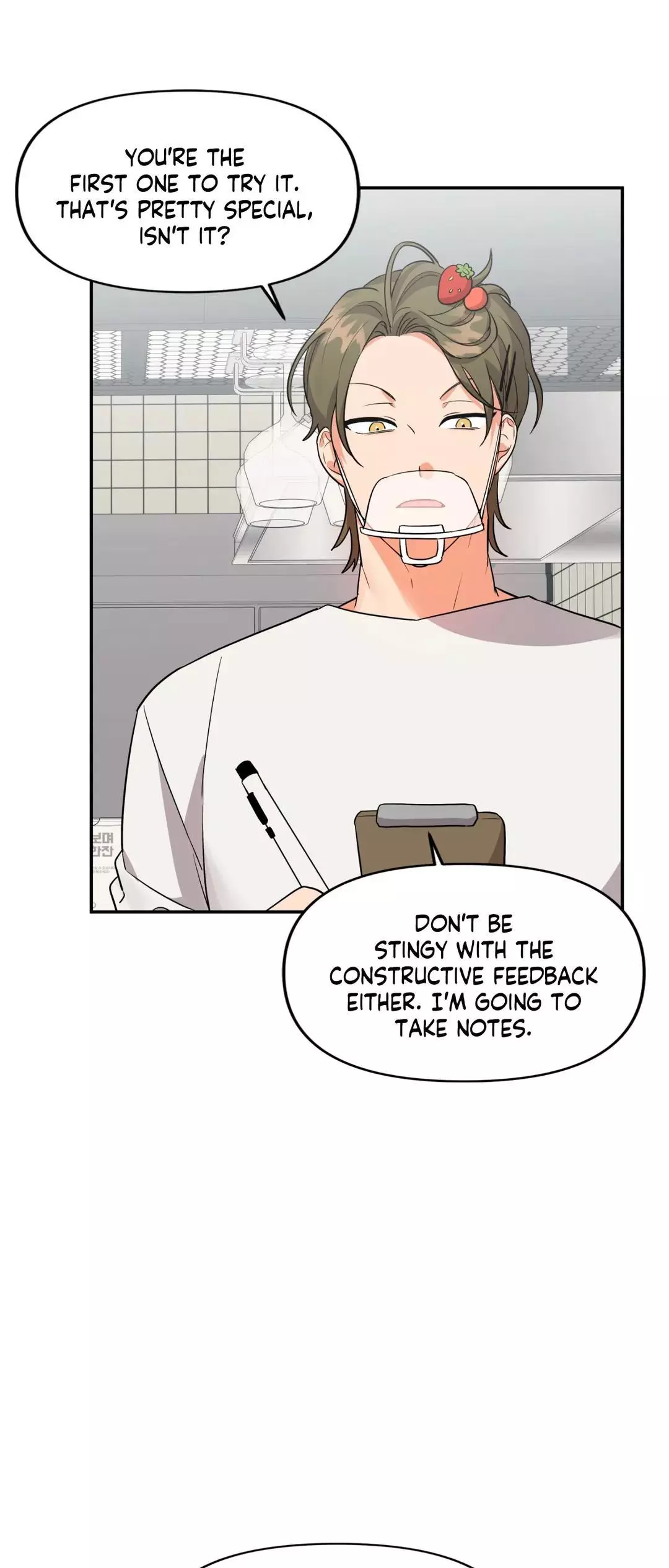 My Damned XXX - Chapter 38 Page 49