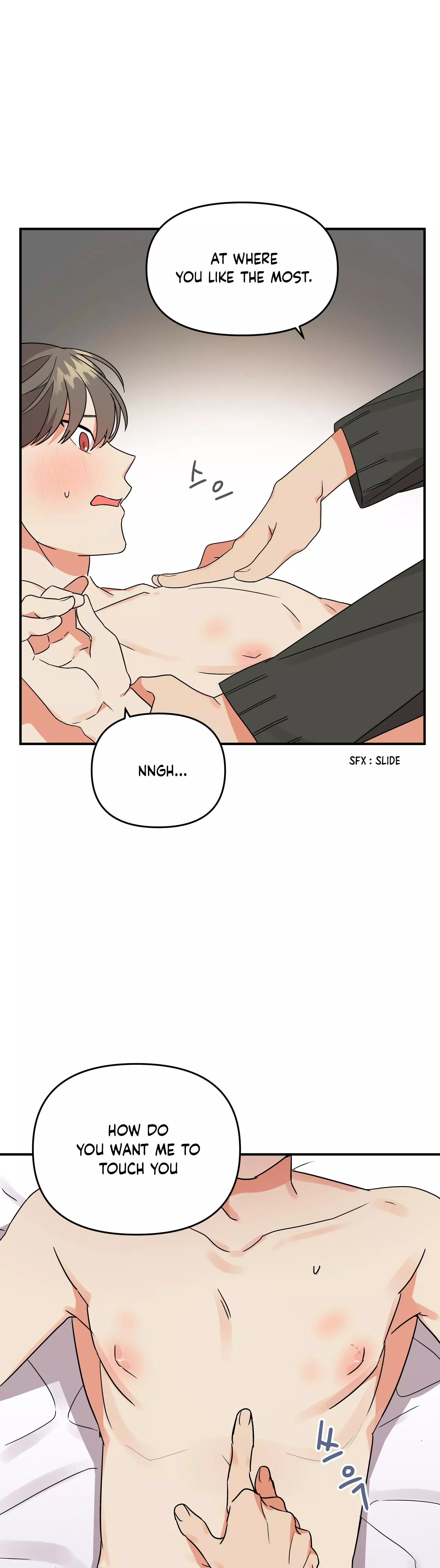 My Damned XXX - Chapter 4 Page 5