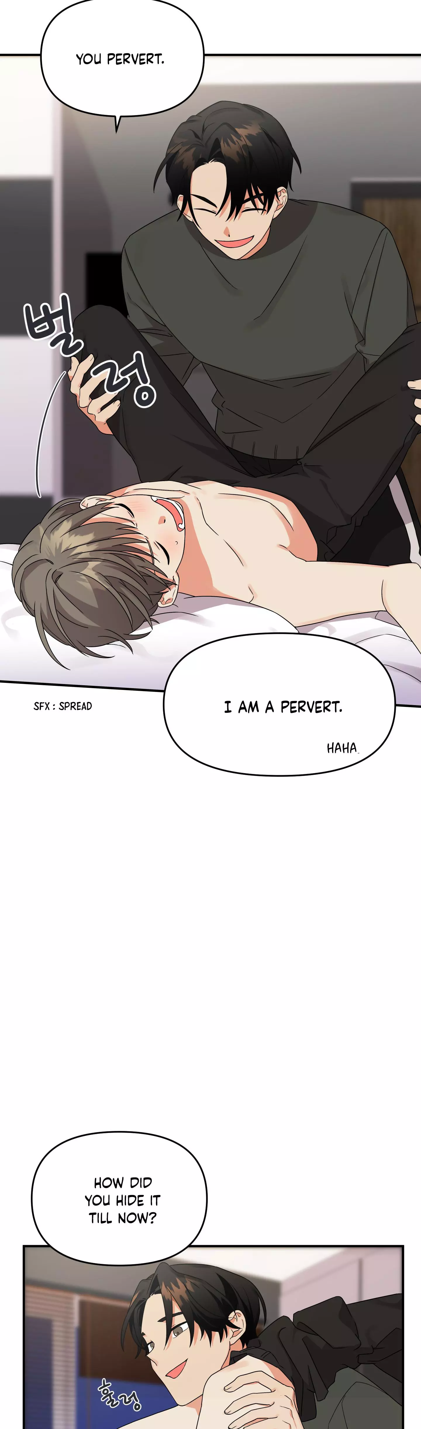 My Damned XXX - Chapter 4 Page 7