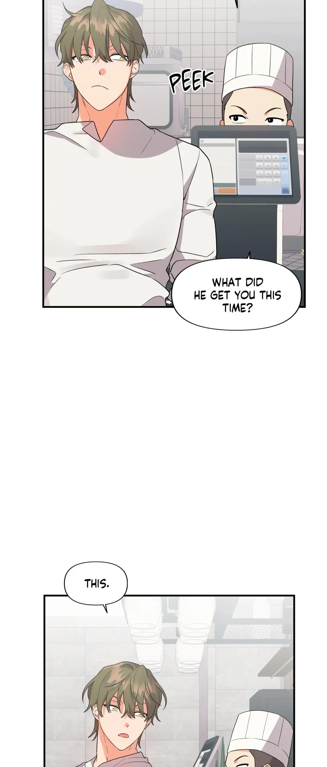 My Damned XXX - Chapter 40 Page 17