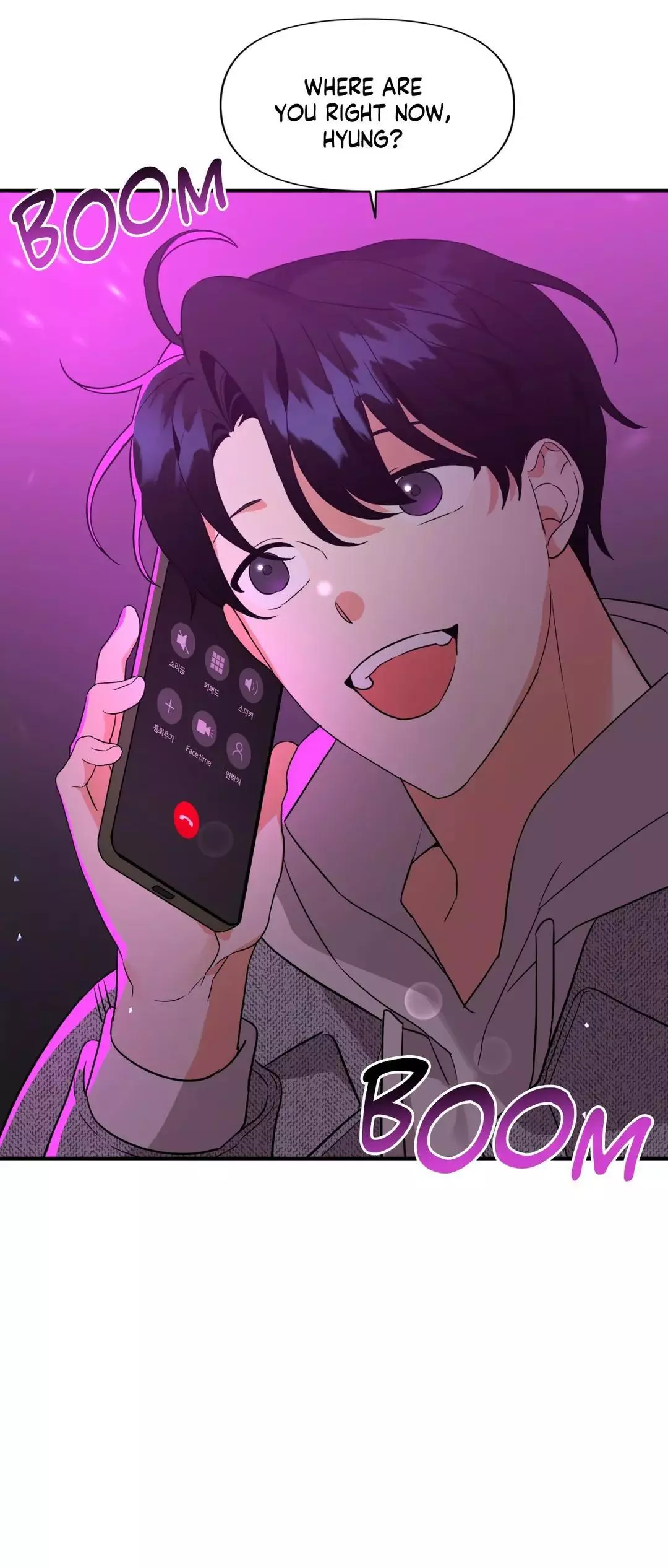 My Damned XXX - Chapter 41 Page 64