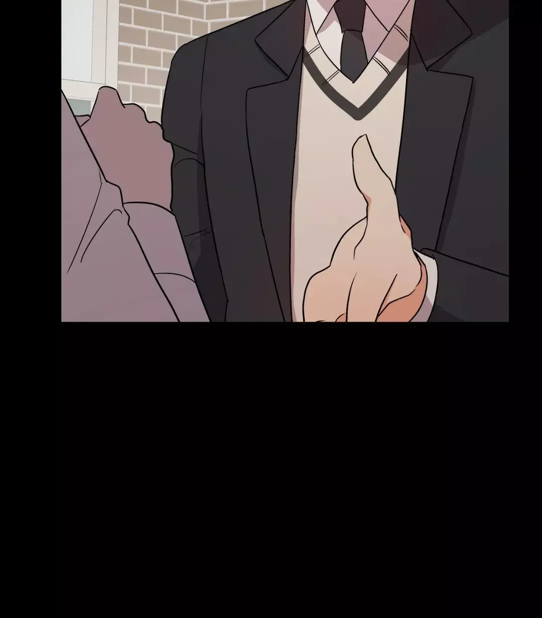 My Damned XXX - Chapter 43 Page 9