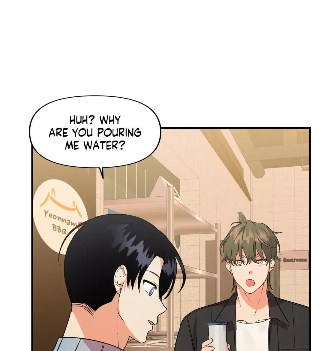 My Damned XXX - Chapter 43 Page 38