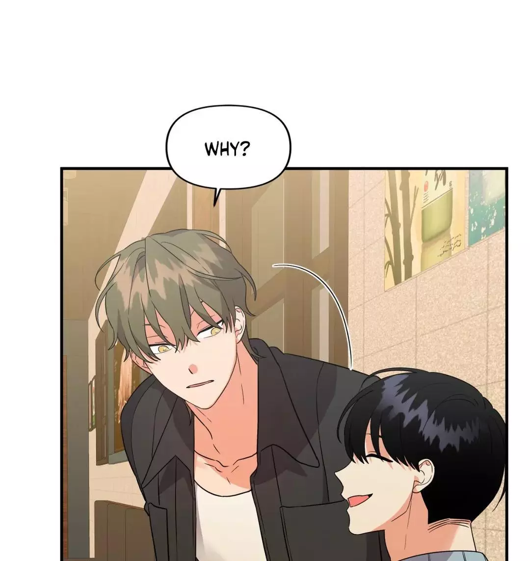 My Damned XXX - Chapter 43 Page 44