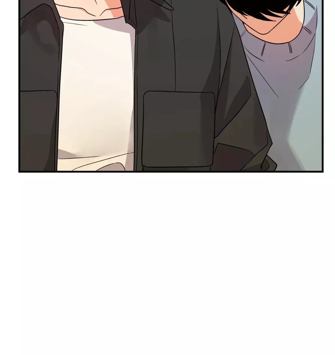 My Damned XXX - Chapter 43 Page 47