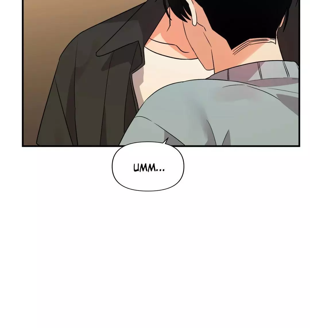 My Damned XXX - Chapter 43 Page 49