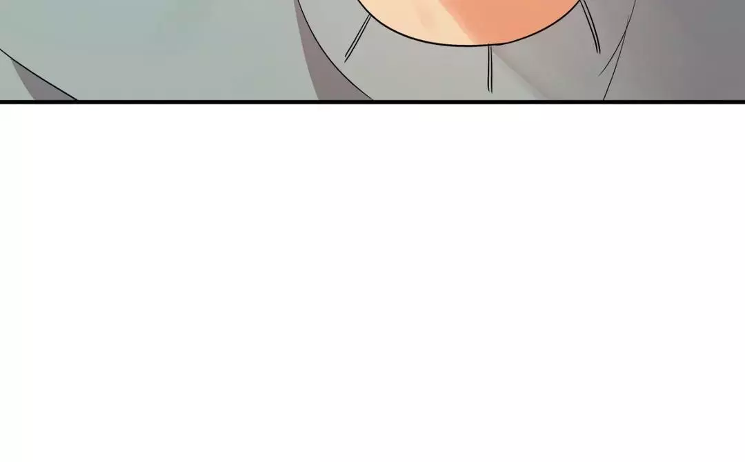 My Damned XXX - Chapter 43 Page 58