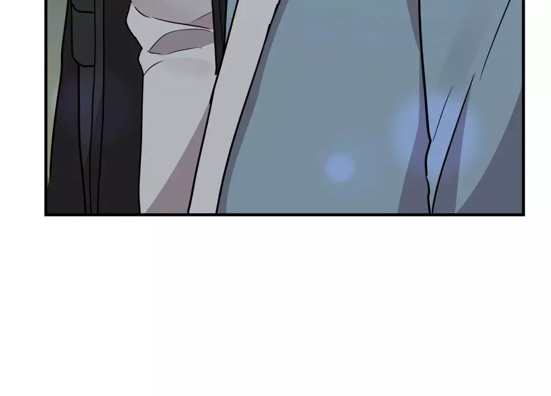 My Damned XXX - Chapter 43 Page 67
