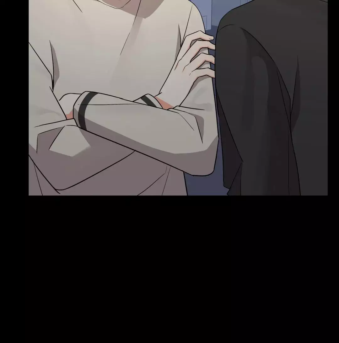My Damned XXX - Chapter 43 Page 77