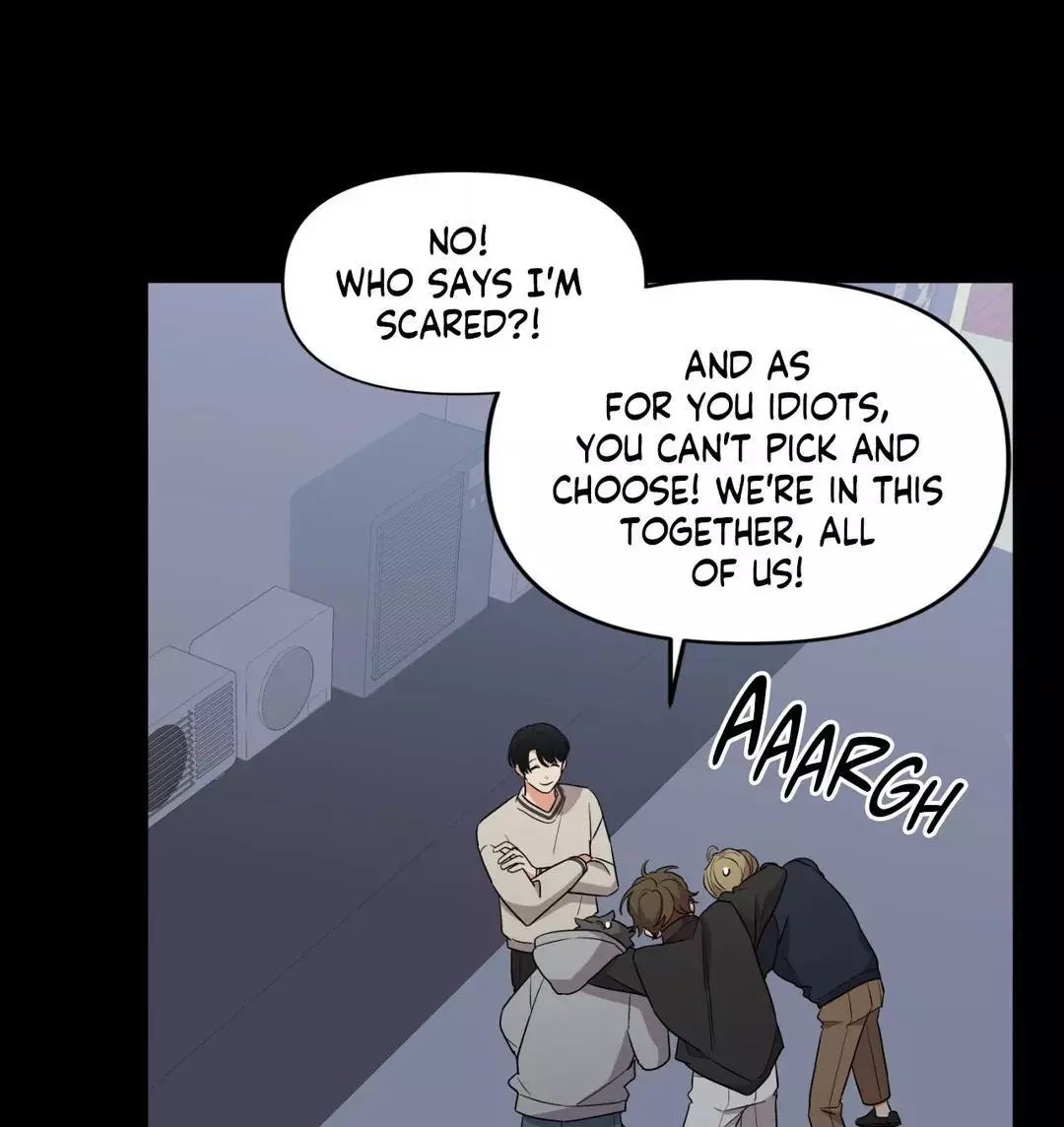 My Damned XXX - Chapter 43 Page 82
