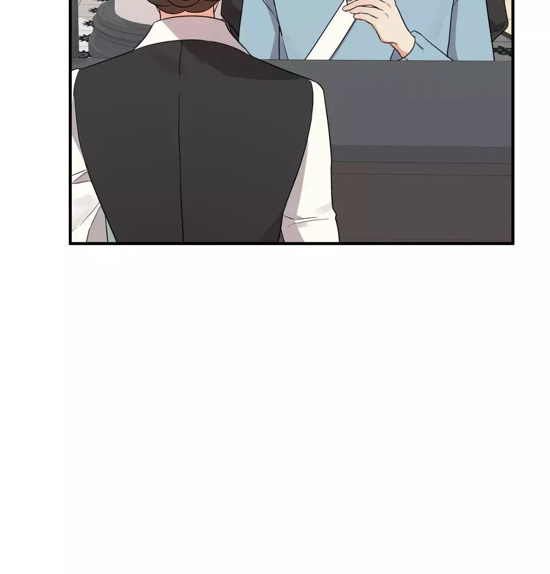 My Damned XXX - Chapter 43 Page 87
