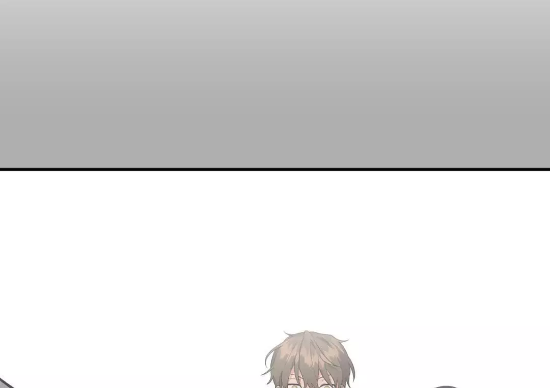 My Damned XXX - Chapter 43 Page 113