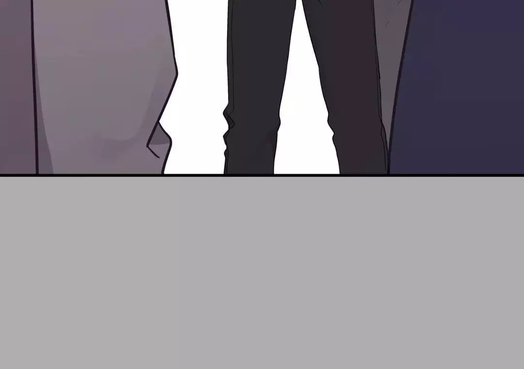My Damned XXX - Chapter 43 Page 115