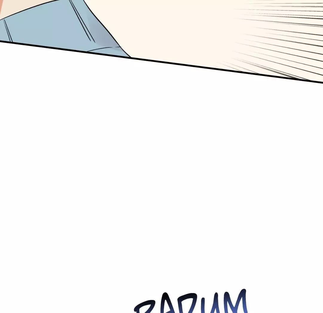 My Damned XXX - Chapter 43 Page 135