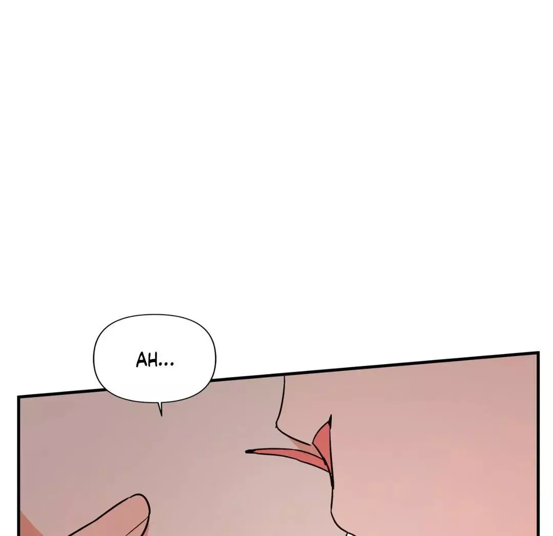 My Damned XXX - Chapter 43 Page 138