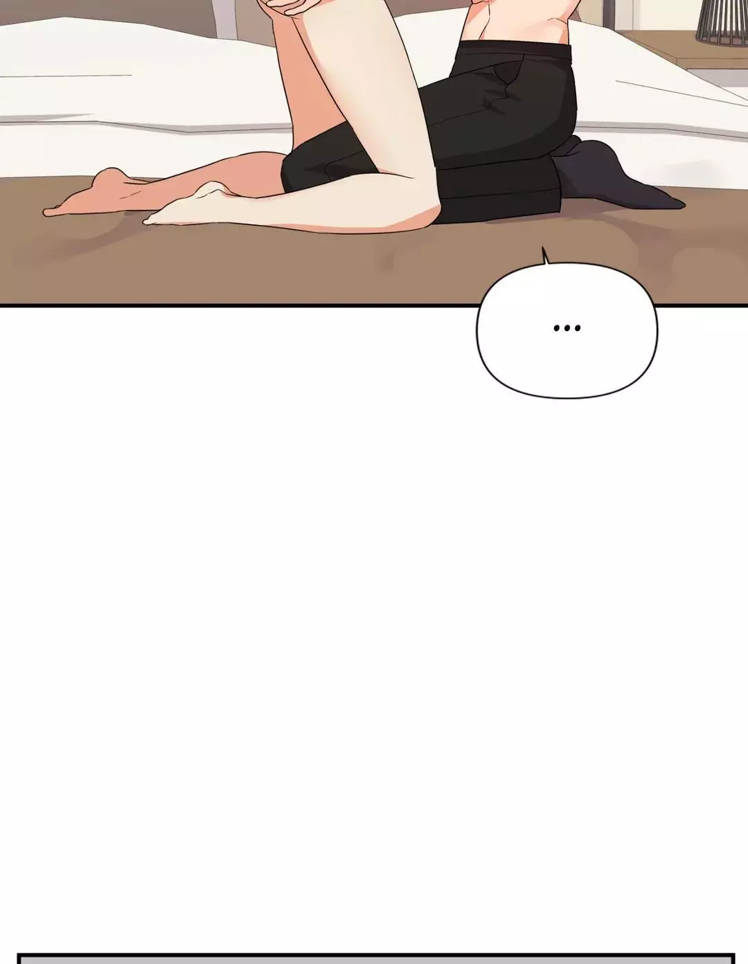My Damned XXX - Chapter 45 Page 6