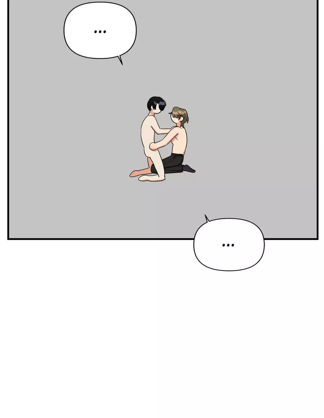 My Damned XXX - Chapter 45 Page 7