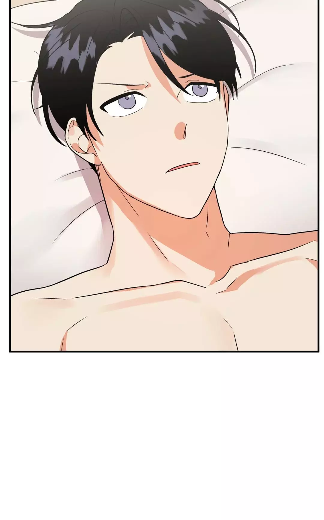 My Damned XXX - Chapter 45 Page 25