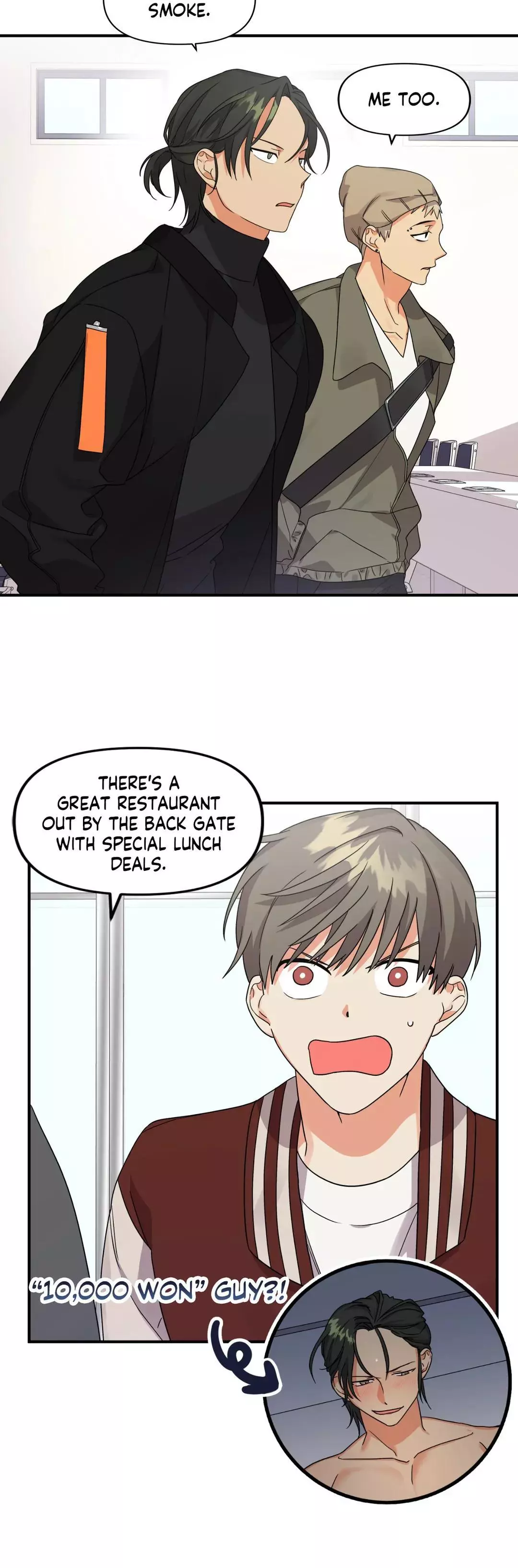 My Damned XXX - Chapter 5 Page 19
