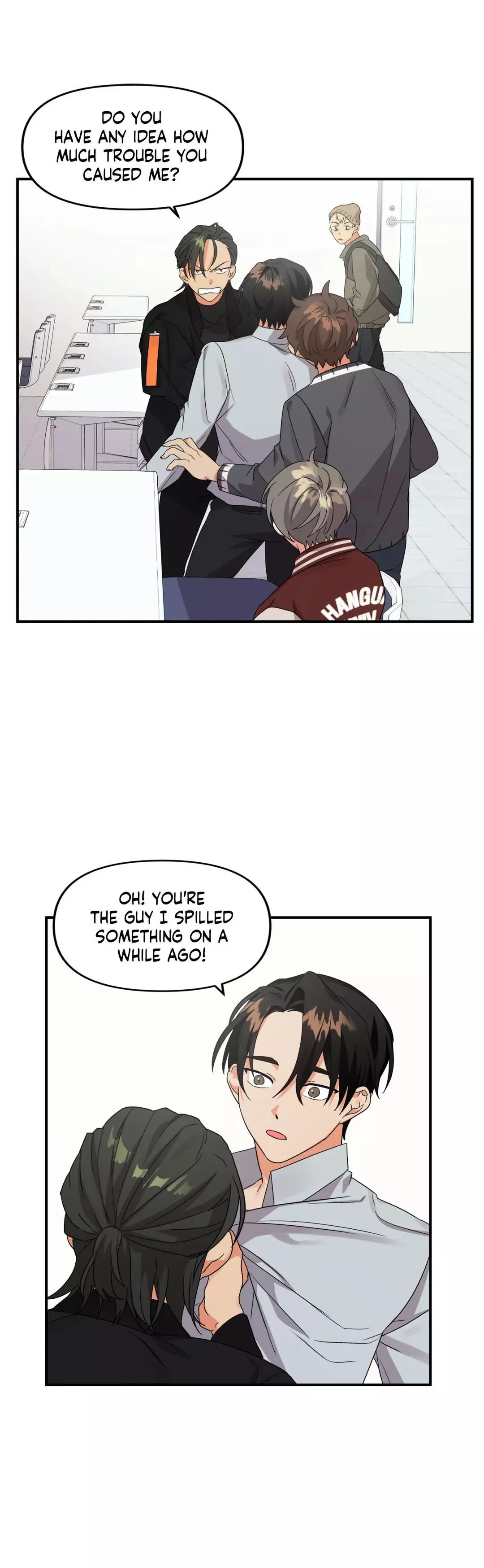 My Damned XXX - Chapter 5 Page 26