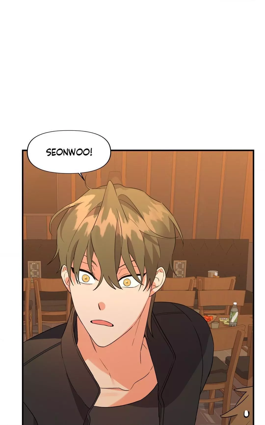My Damned XXX - Chapter 50 Page 8