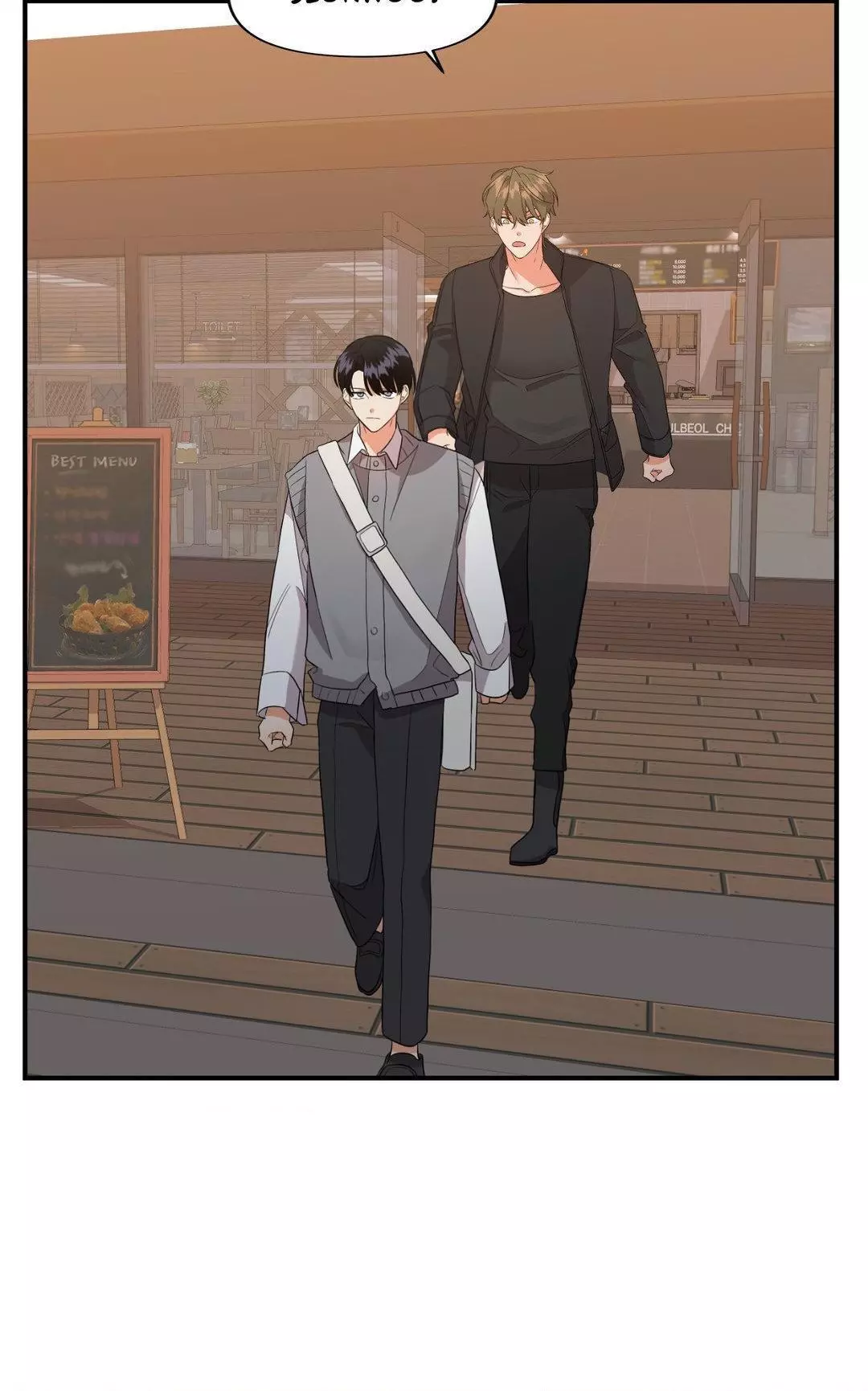 My Damned XXX - Chapter 50 Page 10