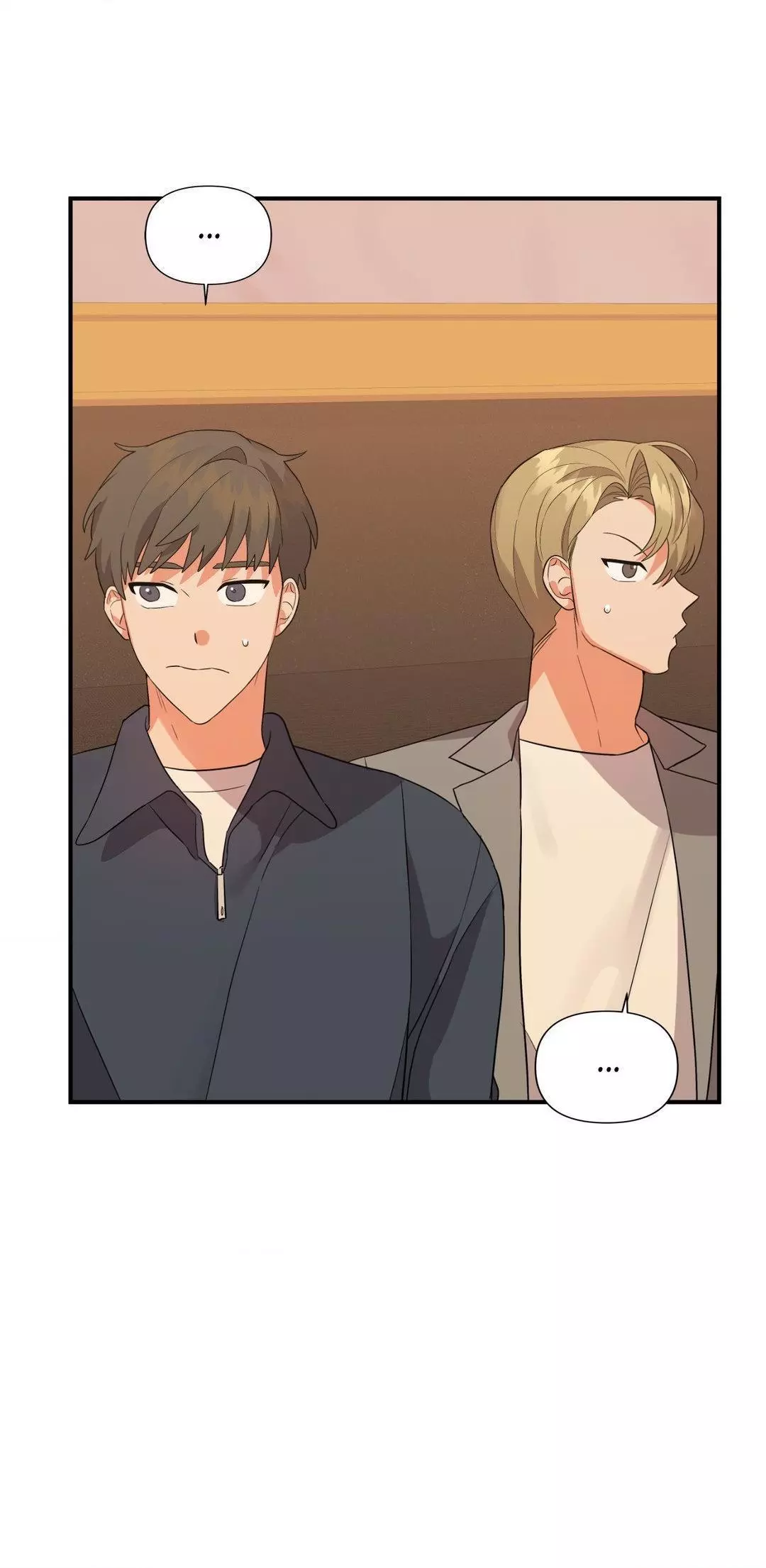 My Damned XXX - Chapter 50 Page 45