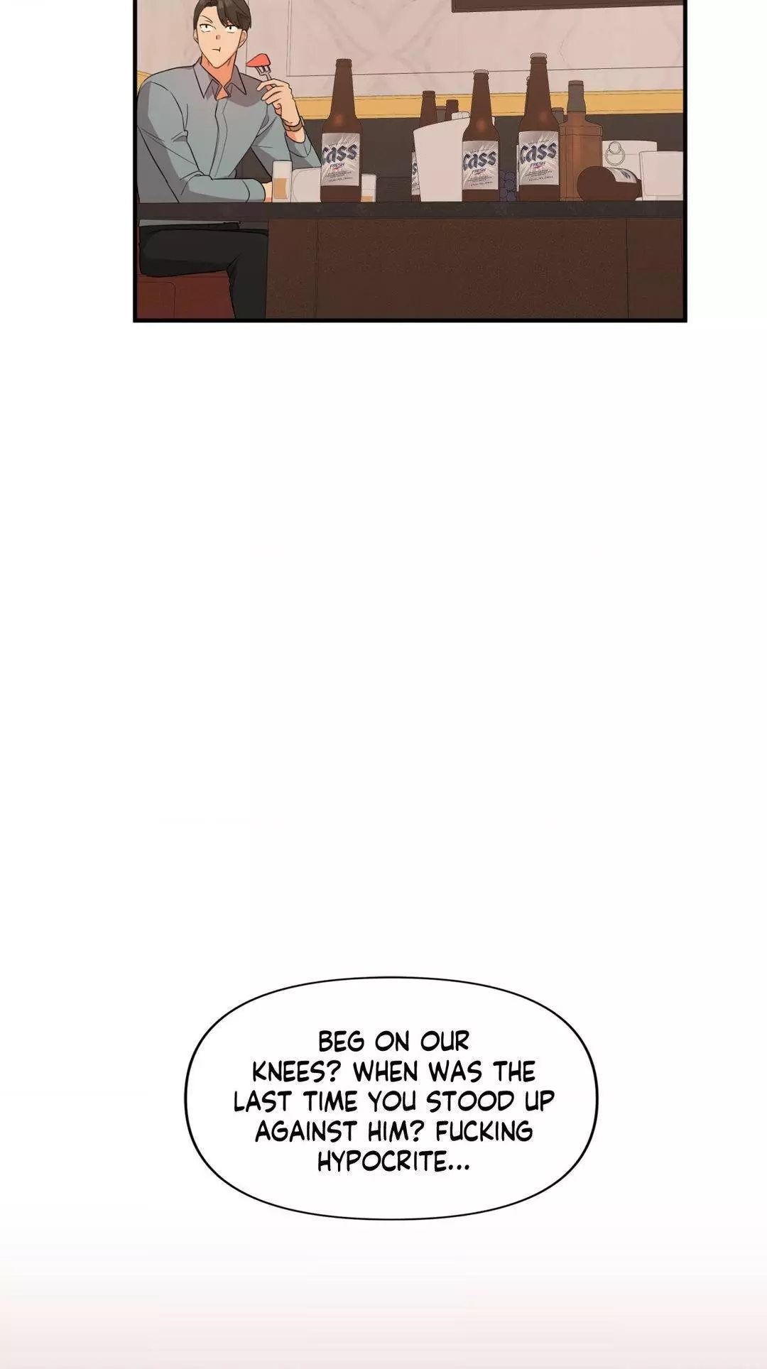 My Damned XXX - Chapter 50 Page 73