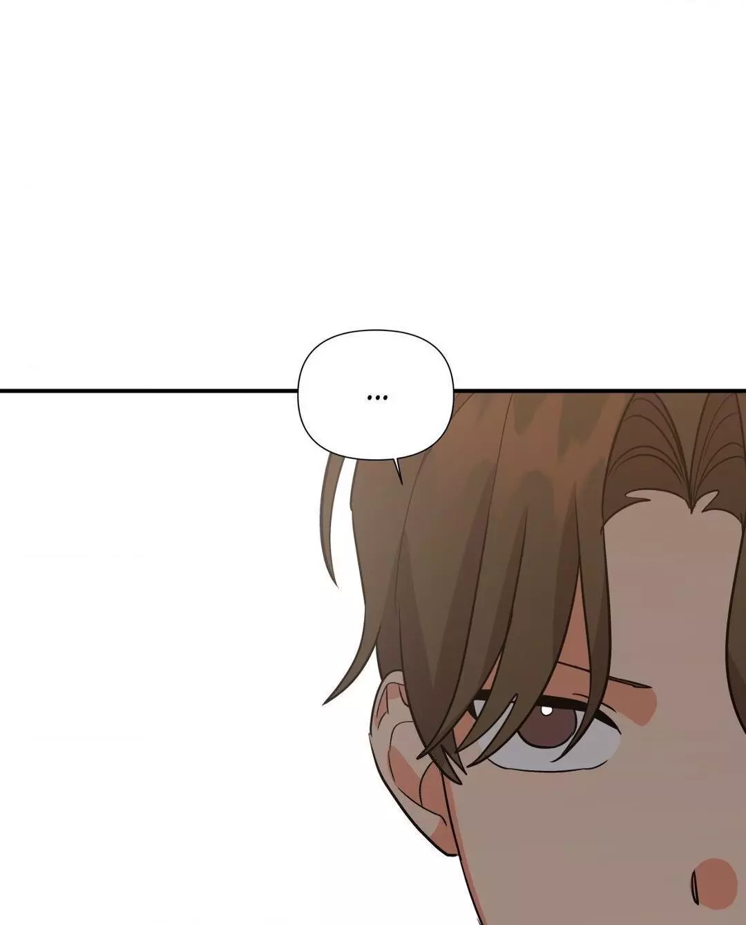 My Damned XXX - Chapter 50 Page 83